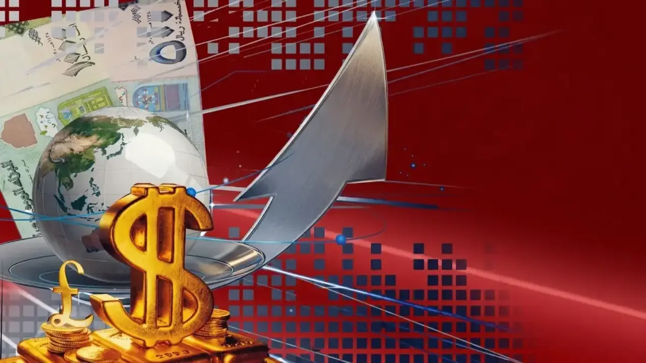 تباين قياسي في سعر صرف الدولار يضع الاقتصاد اليمني أمام مخاطر جسيمة